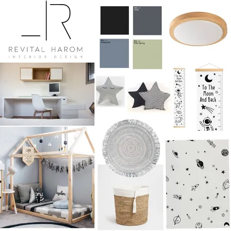 חדר לעידו Interior Design Mood Board by revitalharom on Style Sourcebook