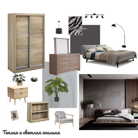 Спальня Interior Design Mood Board by Dima696 on Style Sourcebook