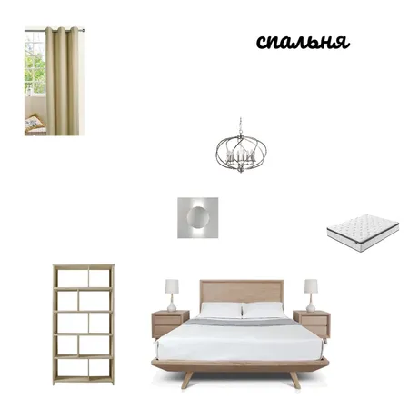 Спальня Interior Design Mood Board by Dmitriy Misyuk on Style Sourcebook