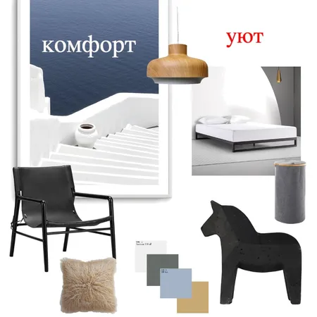 коллаж 1 Interior Design Mood Board by Ольга Волкова on Style Sourcebook