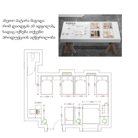 Board Interior Design Mood Board by salomeburduli on Style Sourcebook