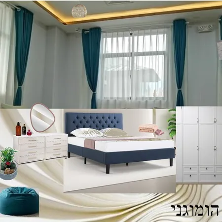 חדר שינה אנלוגי Interior Design Mood Board by miri uzan on Style Sourcebook