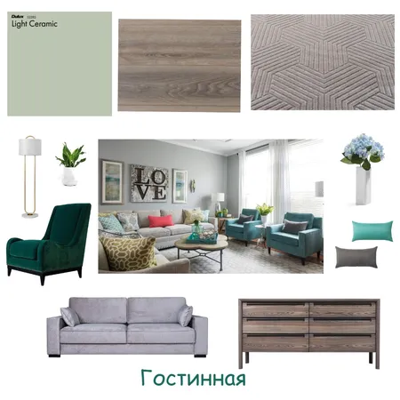 Бюрюза гостинная Interior Design Mood Board by Andreeva Ekaterina on Style Sourcebook