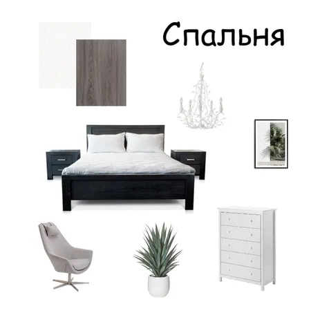 Спальня Interior Design Mood Board by linwer on Style Sourcebook