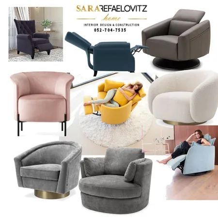 Shapira -Recliner -Couches Interior Design Mood Board by Sara Refaelovitz on Style Sourcebook