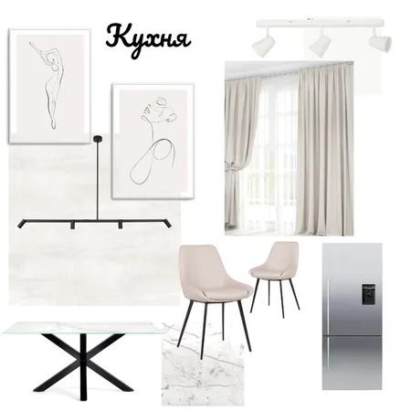 Кухня Interior Design Mood Board by Alfiia on Style Sourcebook