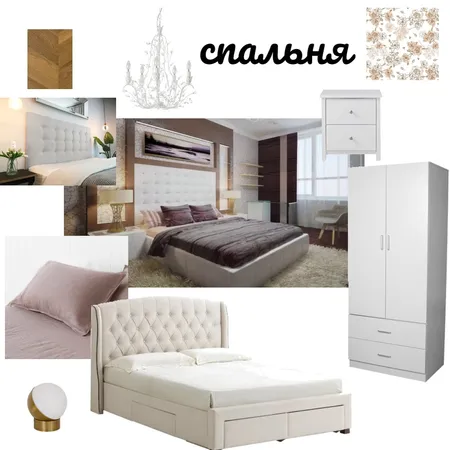 спальня Interior Design Mood Board by Anastasiapudikova on Style Sourcebook