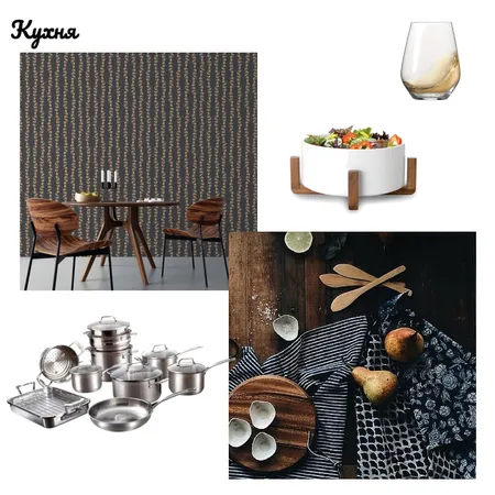 Кухня Interior Design Mood Board by kristinaroza on Style Sourcebook