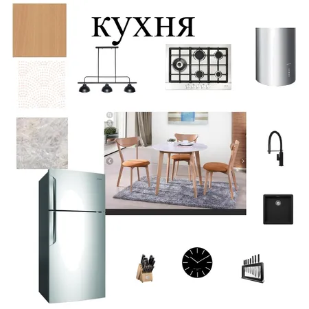 коллажи Interior Design Mood Board by ирина хвоства on Style Sourcebook