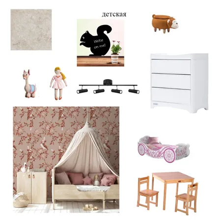 коллажи Interior Design Mood Board by ирина хвоства on Style Sourcebook