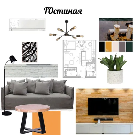 гостиная лофт Interior Design Mood Board by Надежда Широбокова on Style Sourcebook