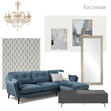 livingroom Interior Design Mood Board by Anar on Style Sourcebook