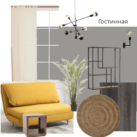 Гостинная Interior Design Mood Board by Olha_ST on Style Sourcebook