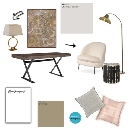 Test Interior Design Mood Board by re-do my space on Style Sourcebook