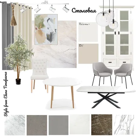 Столовая Назарьево Interior Design Mood Board by Елена Тимофеева on Style Sourcebook