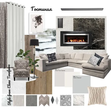 Гостиная в Назарьево Interior Design Mood Board by Елена Тимофеева on Style Sourcebook