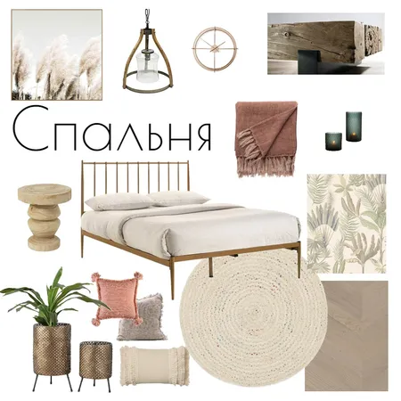 спальня Interior Design Mood Board by Наталья Плешкова on Style Sourcebook