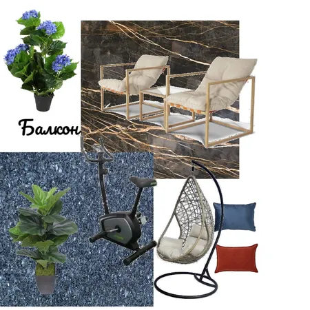 Балкон Interior Design Mood Board by Бережных Елена Николаевна on Style Sourcebook