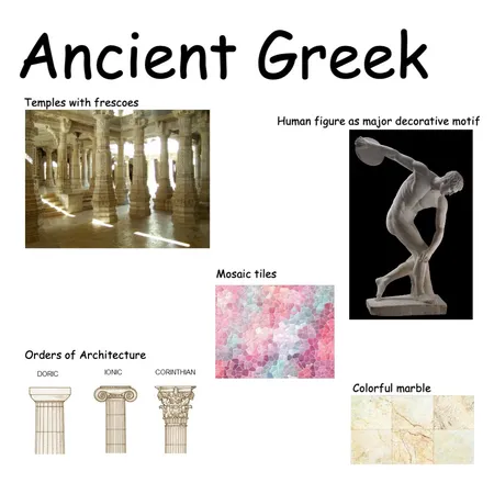 Ancient Greek Interior Design Mood Board by cammyll on Style Sourcebook