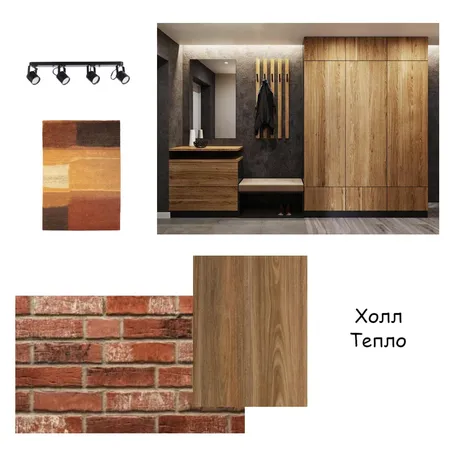 Холл Тепло Interior Design Mood Board by Ирина on Style Sourcebook