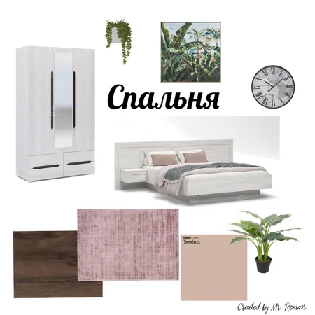 Project 4 - Спальня Interior Design Mood Board by Mr.Roman on Style Sourcebook