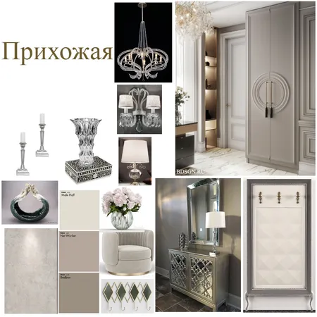 прихожая Interior Design Mood Board by CoLora on Style Sourcebook