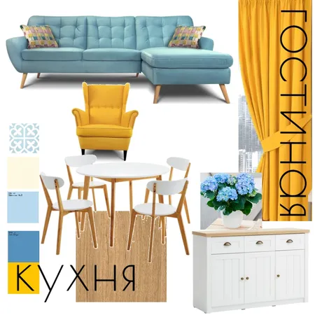 Кухня гостиная Interior Design Mood Board by Inna  Molod on Style Sourcebook