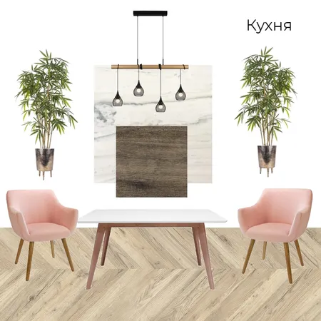 кухня Interior Design Mood Board by Yanina Kovalskaya on Style Sourcebook