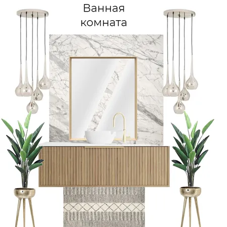 Ванная комната Interior Design Mood Board by Yanina Kovalskaya on Style Sourcebook