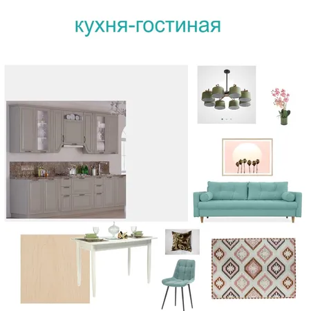 kuhnya-gostinnaya Interior Design Mood Board by Zami on Style Sourcebook