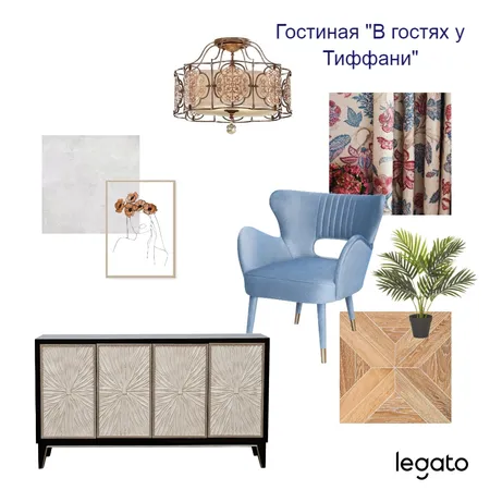 гостиная_0709 Interior Design Mood Board by Rina on Style Sourcebook