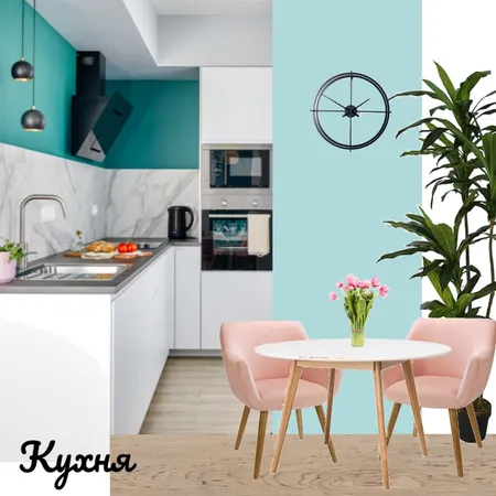 Кухня Interior Design Mood Board by Potapova Margarita on Style Sourcebook