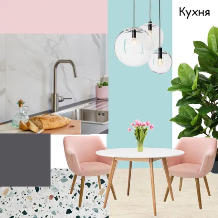 Кухня Весенняя Interior Design Mood Board by Potapova Margarita on Style Sourcebook