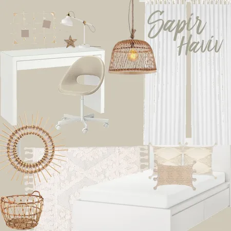 Emma Room Interior Design Mood Board by sapir haviv on Style Sourcebook