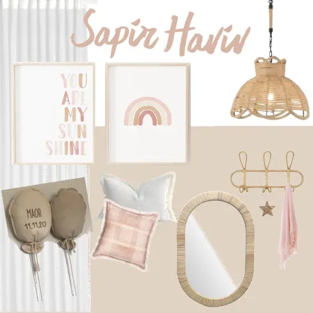 Live Room Interior Design Mood Board by sapir haviv on Style Sourcebook