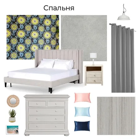 Спальня Interior Design Mood Board by Olga Shkurdenko on Style Sourcebook