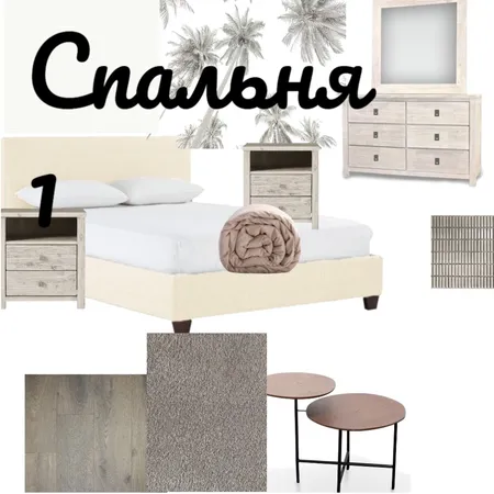 спальня Interior Design Mood Board by Светлана 1 on Style Sourcebook