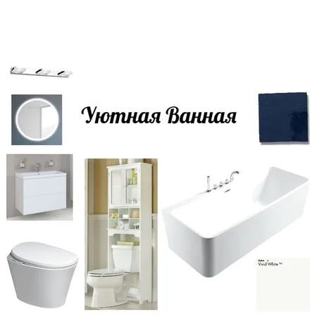 Bathroom Interior Design Mood Board by Spirit on Style Sourcebook