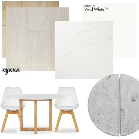 кухня Interior Design Mood Board by Nady on Style Sourcebook