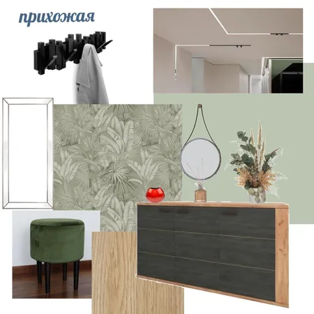 прихожая Interior Design Mood Board by S .Lesya on Style Sourcebook