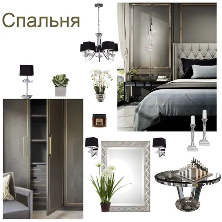 спальня классика для мужчины Interior Design Mood Board by CoLora on Style Sourcebook