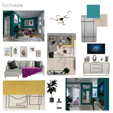 living room Interior Design Mood Board by valynkina on Style Sourcebook