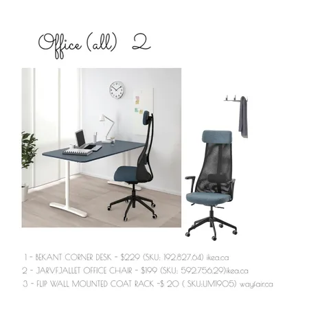 Office 1&2 2 Interior Design Mood Board by Andrea Design on Style Sourcebook