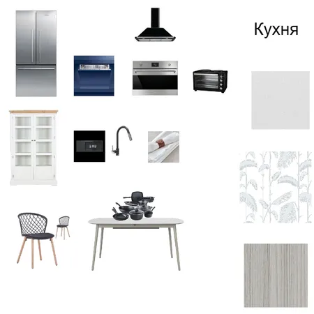 Кухня Interior Design Mood Board by Sholpan on Style Sourcebook