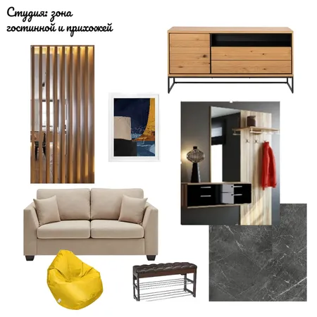 Студия : Зона гостиной и прихожей Interior Design Mood Board by Natalia1953 on Style Sourcebook