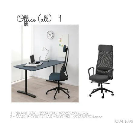 Office  1 Interior Design Mood Board by Andrea Design on Style Sourcebook