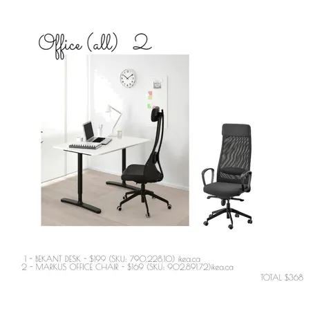 Office  2 Interior Design Mood Board by Andrea Design on Style Sourcebook