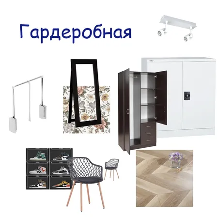 Гардеробная Interior Design Mood Board by Nadezdha on Style Sourcebook