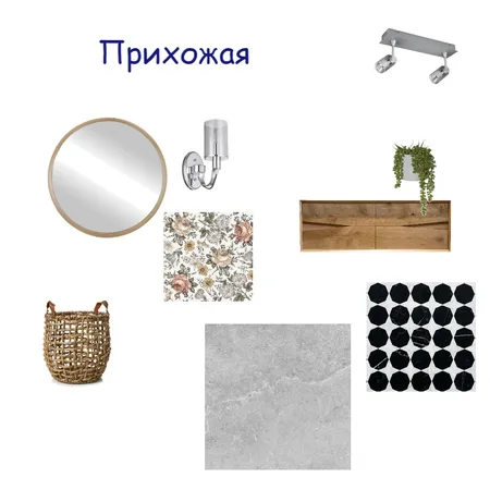 Прихожая Interior Design Mood Board by Nadezdha on Style Sourcebook