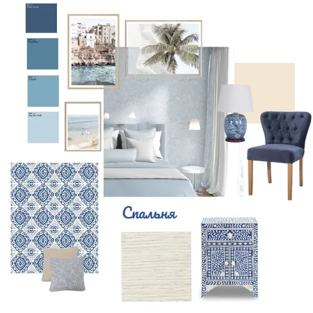 Спальня (нежность и романтика) Interior Design Mood Board by Zarechneva Galina on Style Sourcebook